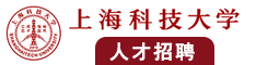 日逼视频800